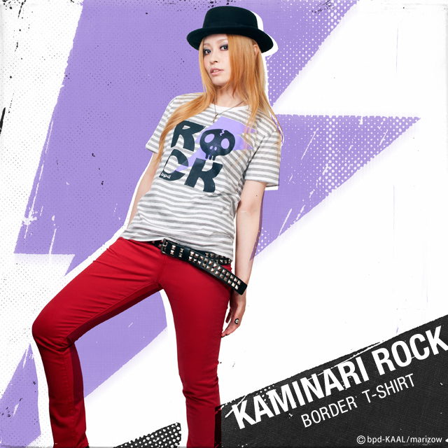 カミナリ ROCK ロゴ ドクロ ボーダーTシャツ モデル写真