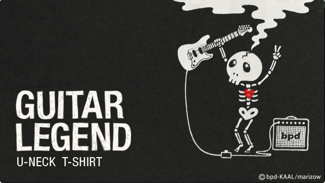 Guitar Legend ロックでかわいいガイコツ Tシャツのイラスト