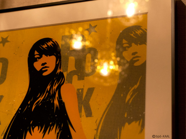 ジクレー版画 レコードジャケットサイズのインテリアアート 写真1