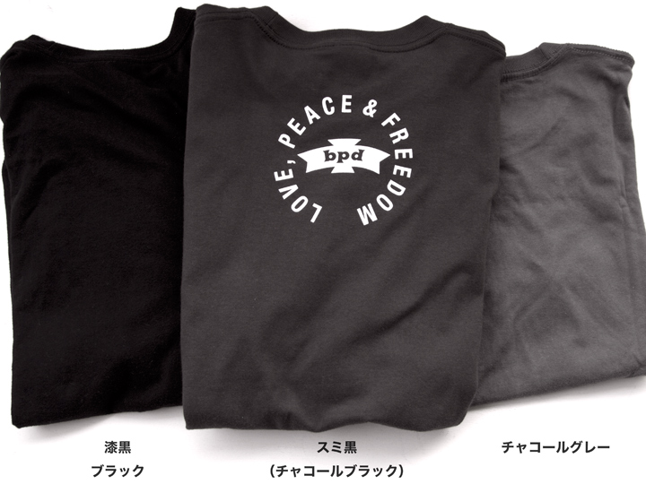 KAAL 音楽Tシャツ MUSIK カラー比較写真
